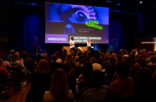 Vrouwen in Beeld - Beeldbestormers Brainwashed Fotoverslag Joy Hansson - Pakhuis de Zwijger