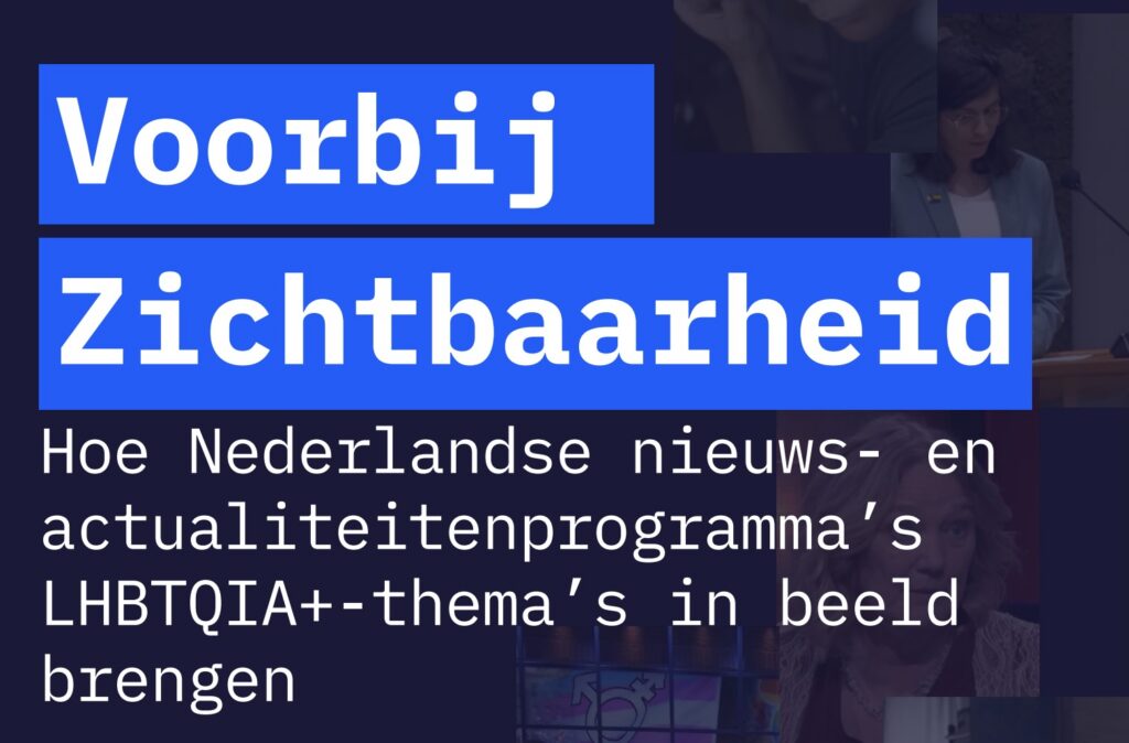 Vrouwen in Beeld - Voorbij zichtbaarheid
