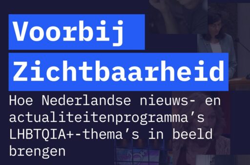 Vrouwen in Beeld - Voorbij zichtbaarheid